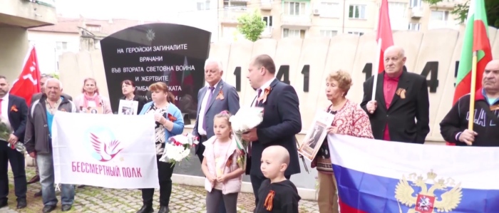 \"Ние помним героите\":  Шествие за Деня на победата във Враца