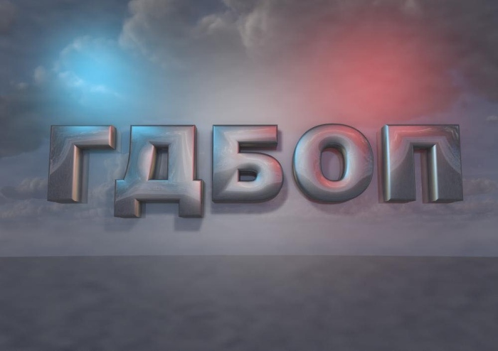 ГДБОП задържа трима непълнолетни, извършвали престъпна дейност