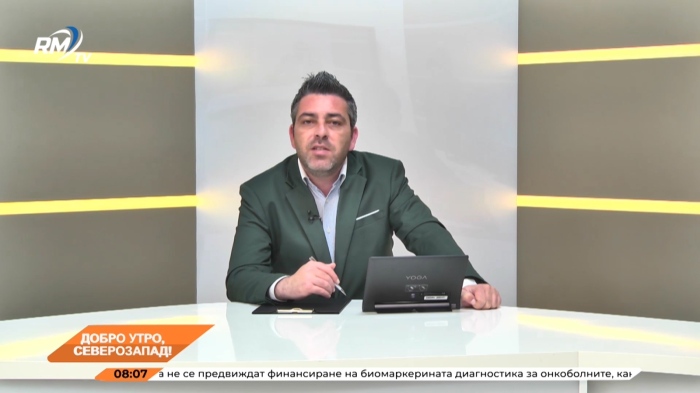 Добро утро, Северозапад! 23.05.2025 г. 