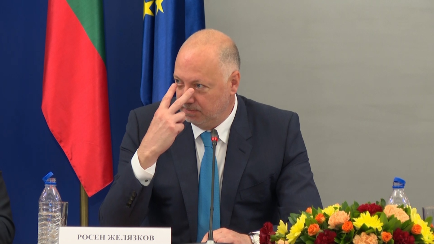 Желязков за еврото: \