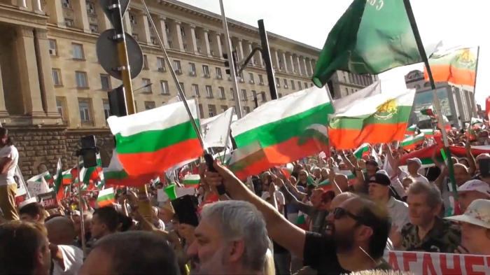 Протест блокира София през уикенда: Недоволните настояха за запазване на лева 