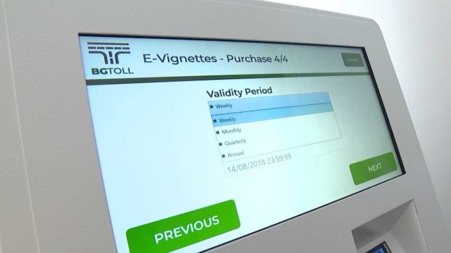 Фалшиви сайтове подвеждат шофьори с винетки на завишени цени