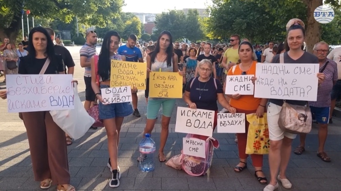 Спешни мерки за безводието: Парламентарната комисия по околната среда и водите се събира