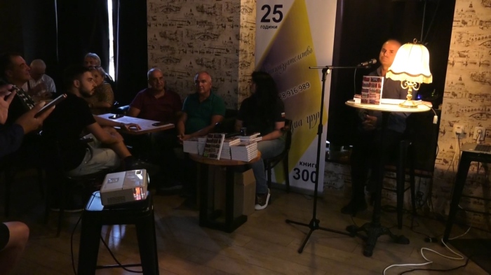 Георги Александров представя: Историята на \"Ботев - Враца\" в книга 