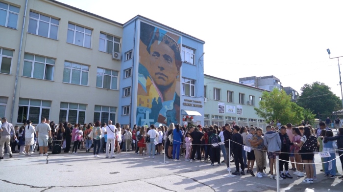 Честит първи учебен ден!: Откриха STEM център в СУ \