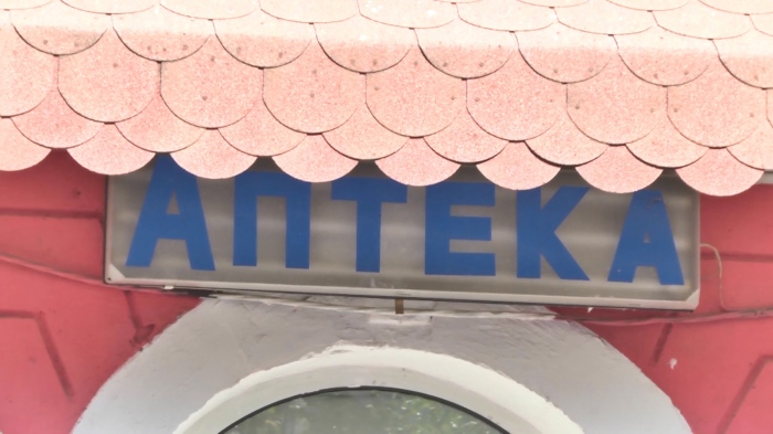 Фармацевтите предупреждават: Опит за ограничен достъп до определени лекарства