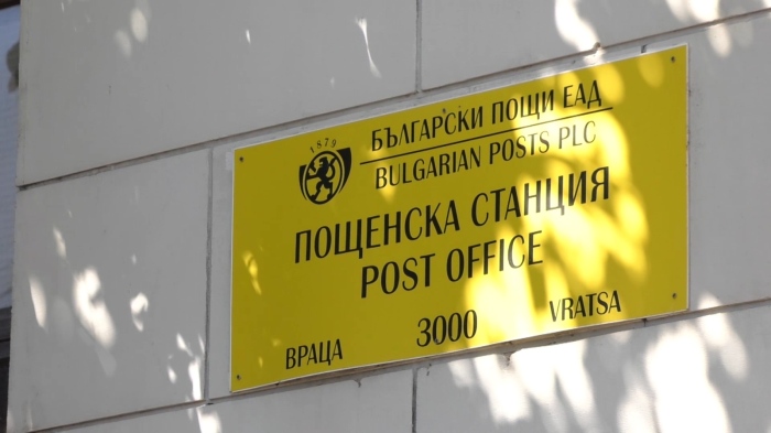 Нови грижи за възрастните хора: Кабинетът готви повишение на вдовишките добавки