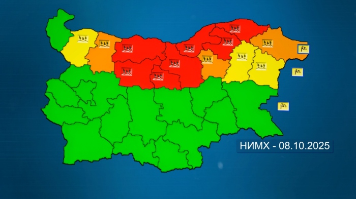 Опасно време: Обявиха червен код за Северна България 