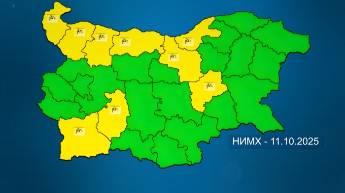 Силен вятър за събота: Жълт код за 9 области