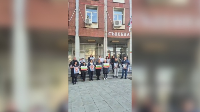 Протест пред съда в Плевен: Срещу умишлените бездействия на институциите
