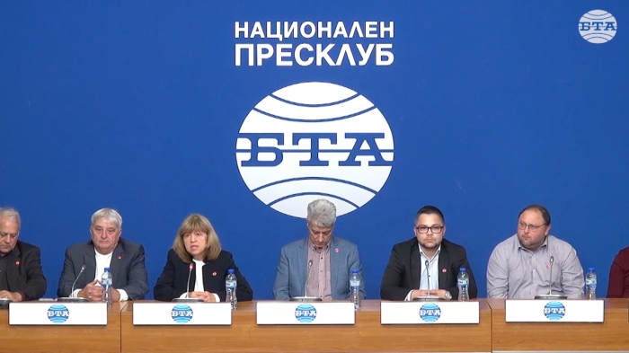 ПД \"Социалдемократи\" напуска БСП-ОЛ