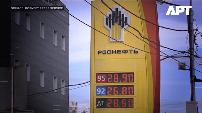 САЩ с нови санкции срещу Русия: Ограничиха \