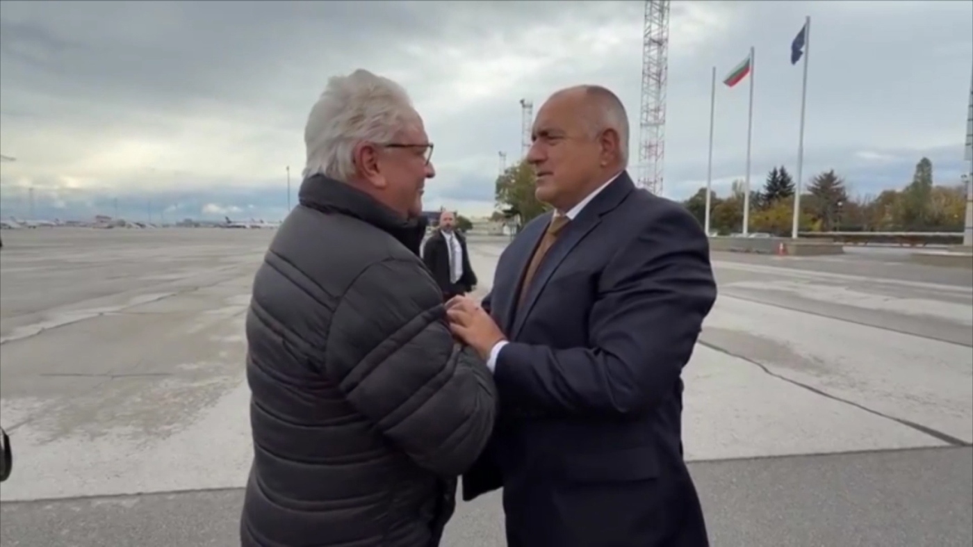 Немският завод за барут у нас: Дадоха началото на проекта 