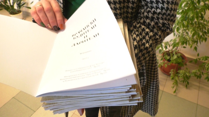 В навечерието на Деня на будителите: Ученици от Враца с дарителска кампания