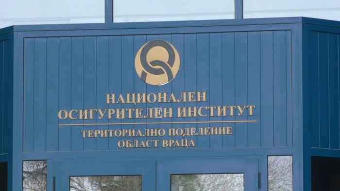 План-сметката за 2026: НОИ утвърди проектобюджета на ДОО за 2026 г.