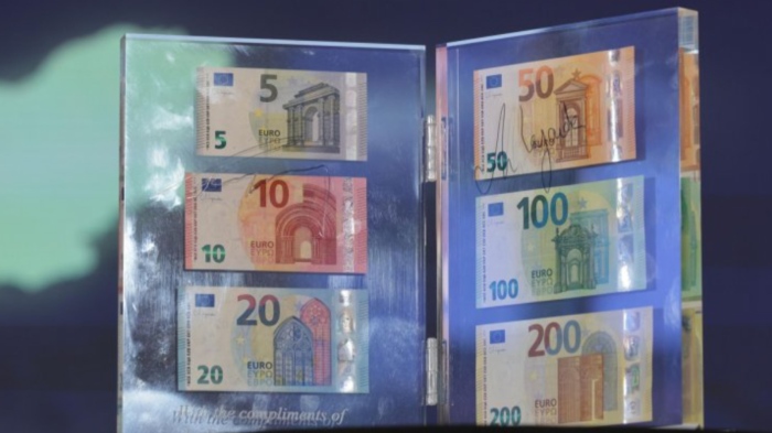 Представиха новите български евробанкноти