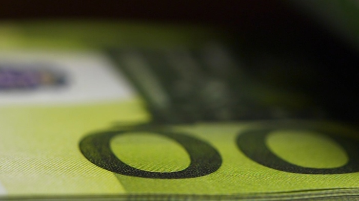 Бюджет 2026: Тристранката се събира за обсъждане утре 