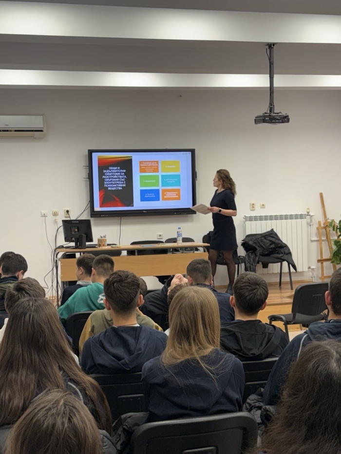 Ученици от Враца се запознаха с най-опасните наркотици на пазара в България