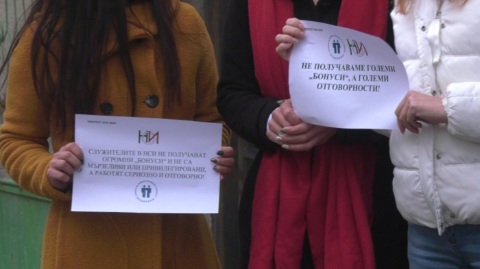 За достойно заплащане на труда в НСИ: Държавната администрация със серия от протести