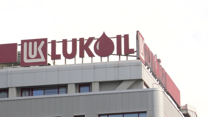 Влязоха в сила санкциите за \"Лукойл\" 
