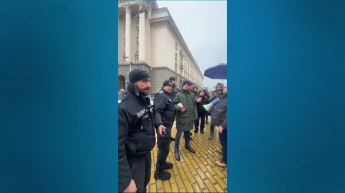 Протестна акция: И \