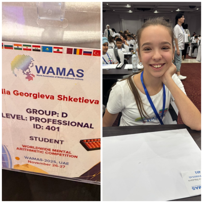 Ученичка от ППМГ- Враца стана супершампион на световно първенство по ментална аритметика в Дубай