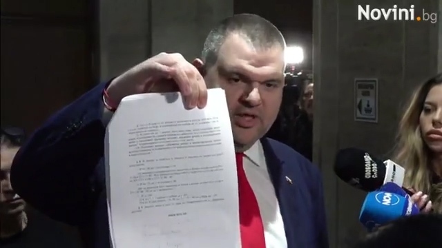 Пеевски срещу ПП-ДБ - втори рунд: \