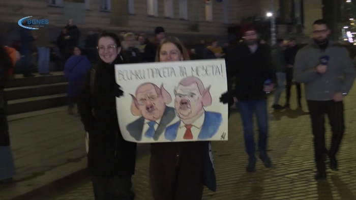 След протестите в столицата: 57 задържани за опит за провокации 