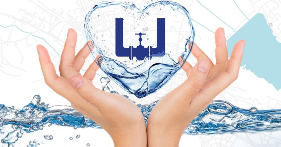 ВиК Враца с важно съобщение