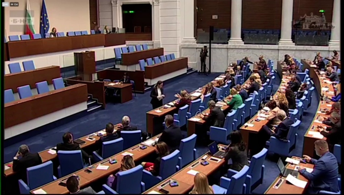 Депутатите излизат във ваканция: Парламентът ще работи на 14 януари 