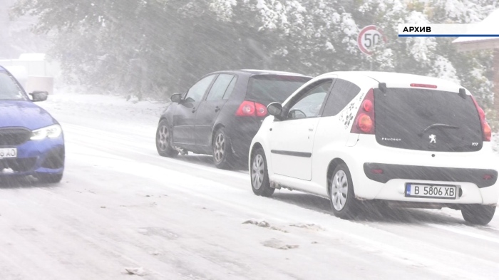 Враца в готовност за очаквания снеговалеж: Ще има техника на възлови участъци
