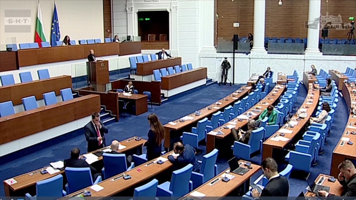 Искат закриването на КПК: ГЕРБ-СДС внесе предложение в НС 