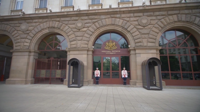 Реакции в НС: Рая Назарян: \"ГЕРБ не се страхува от бъдещ проект на Радев\" 