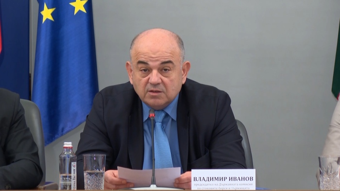 Потребителската кошница е 53 евро: Над 58% от левовете в обращение са изтеглени