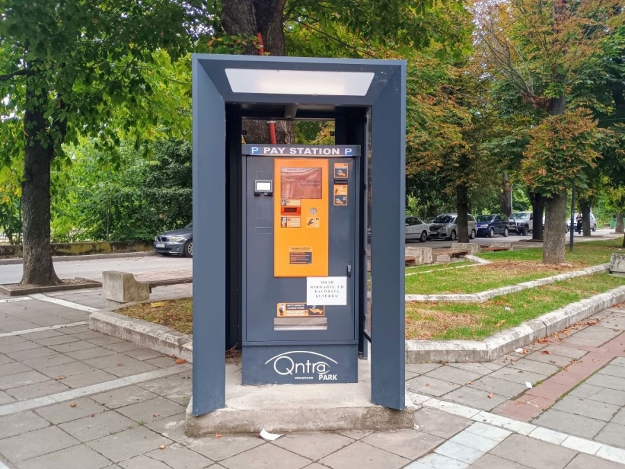 От 26 януари платено паркиране в Мездра ще се извършва в евро 