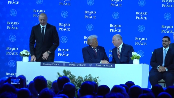 Членството на България в Съвета за мир: Обрат в позицията за ратификацията