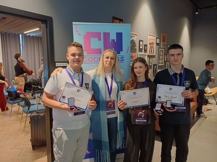 Ученици от ППМГ - Враца триумфират на националното състезание по информатика и ИТ 