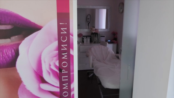 След разпространение на порнографски кадри: Прокуратурата проверява лазерен център в Бургас 