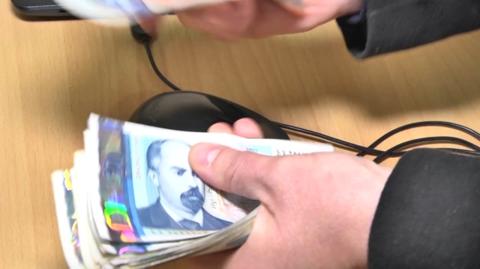 Последни часове за българския лев: От неделя ще плащаме само в евро 