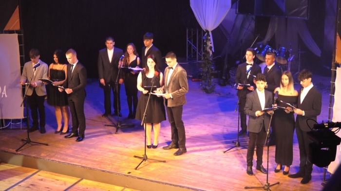 \"Разказано за бъдещите поколения: \" ПТГ \"Н.Й.Вапцаров\" - Враца на 100 години