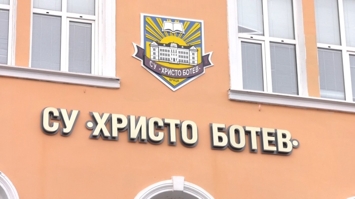 И родители в готовност за протест заради закриване на професионална паралелка във Враца