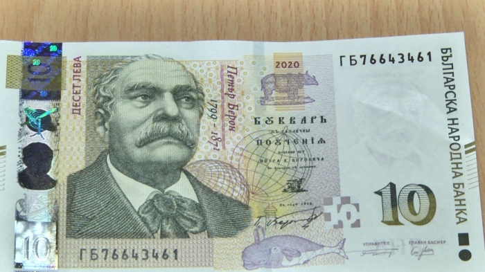 Координационният съвет за еврото: \"75% от левове са излезли от обращение\" 