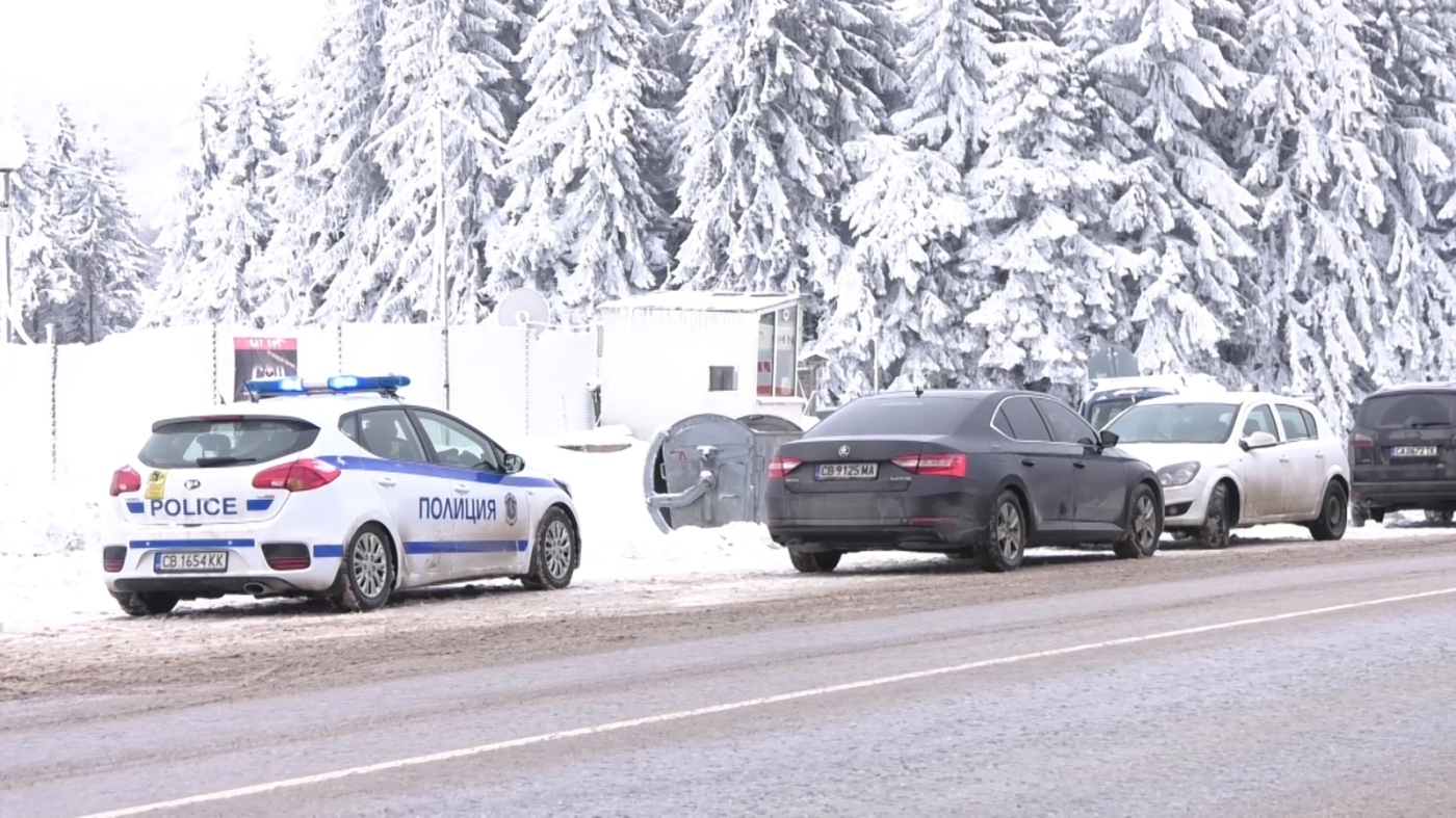 Денков за случая \