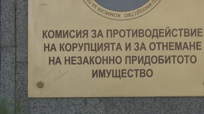 След повече от час дебати: Приеха оставката на шефа на КПК Антон Славчев