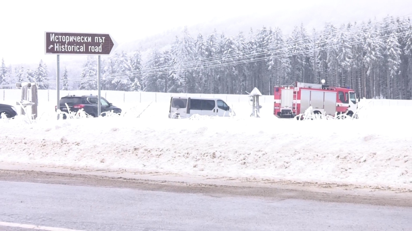 Отново за мистерията „Петрохан“: ПП-ДБ иска разсекретяване на случая