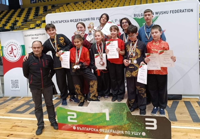 Спортен клуб УШУ – Монтана триумфира на републиканското първенство 