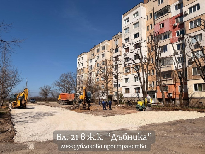 Ремонти във Враца: Обновяват се улици и междублокови пространства