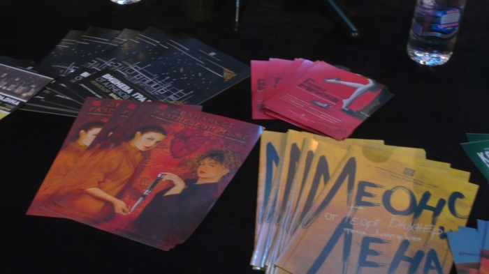 Заради липса на средства: Международният театрален форум във Враца е под въпрос