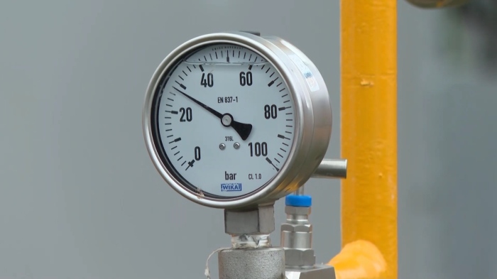 Поскъпва природния газ у нас? \