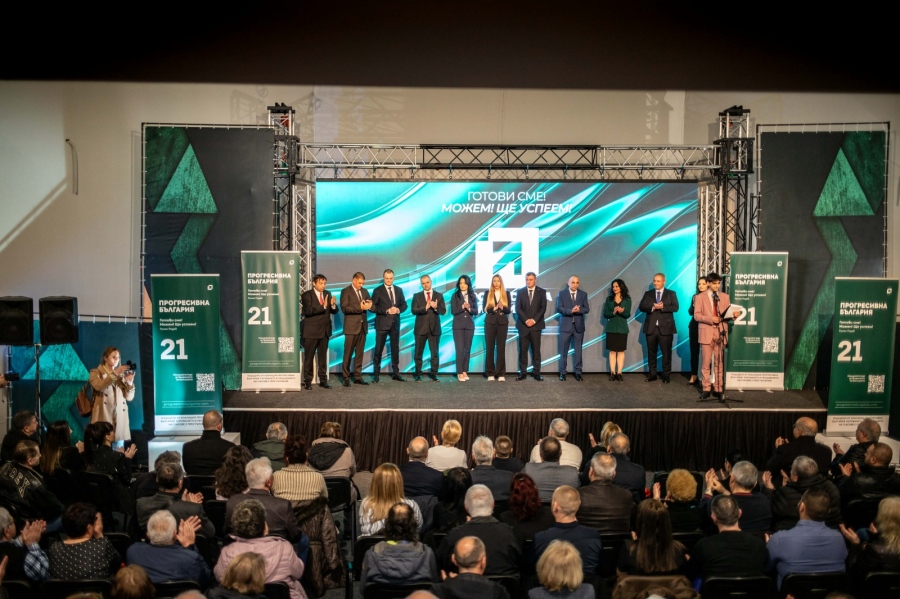 “Прогресивна България” на среща със симпатизанти и граждани в общините Оряхово и Козлодуй 